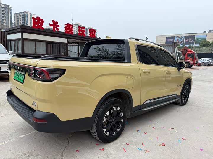 Фото 8 - Radar RD6