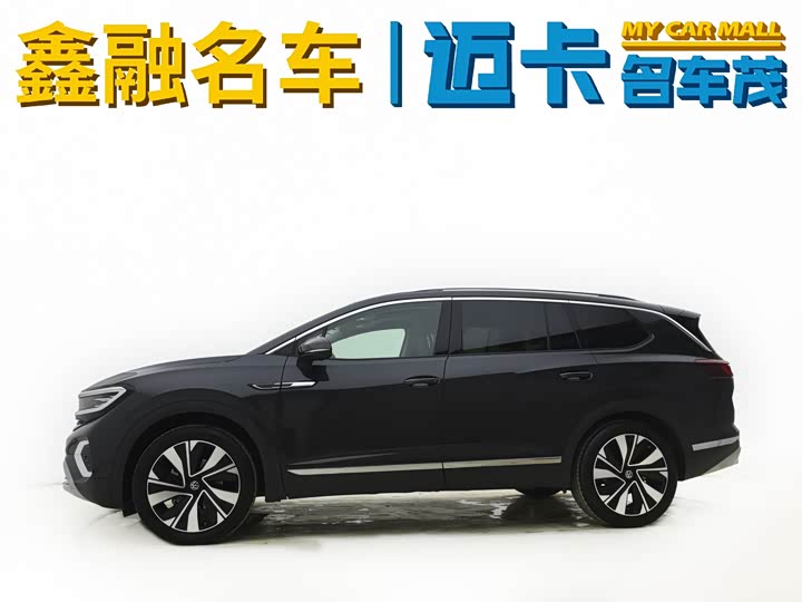 Photo 5 - Volkswagen Talagon