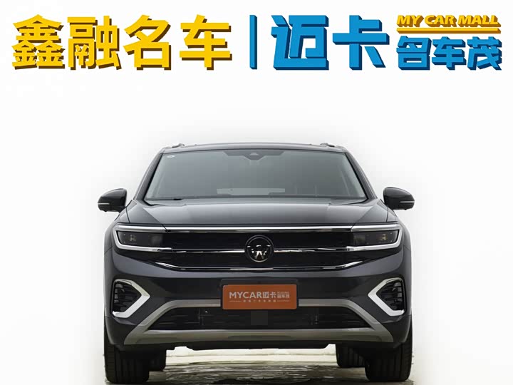 Photo 8 - Volkswagen Talagon