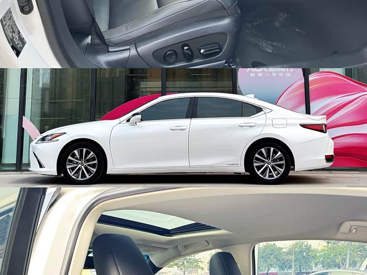 Фото 5 - Lexus ES
