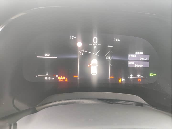 Фото 4 - Lexus RX