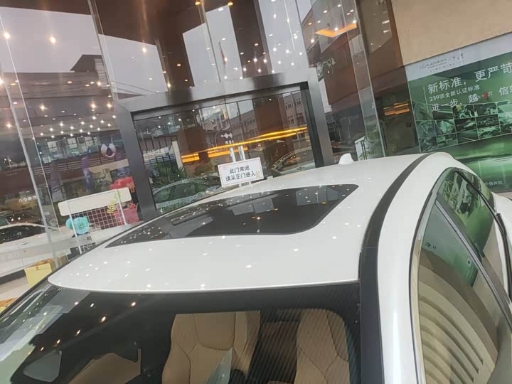 Фото 8 - Lexus RX