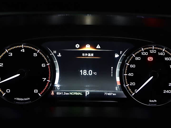 صورة 9 - GAC Trumpchi M8