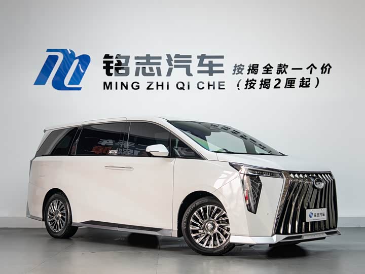 Zdjęcie 2 - GAC Trumpchi M8