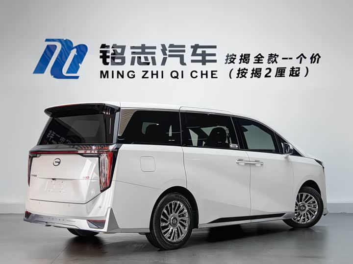 Zdjęcie 4 - GAC Trumpchi M8