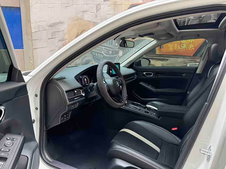 Zdjęcie 7 - Honda Civic