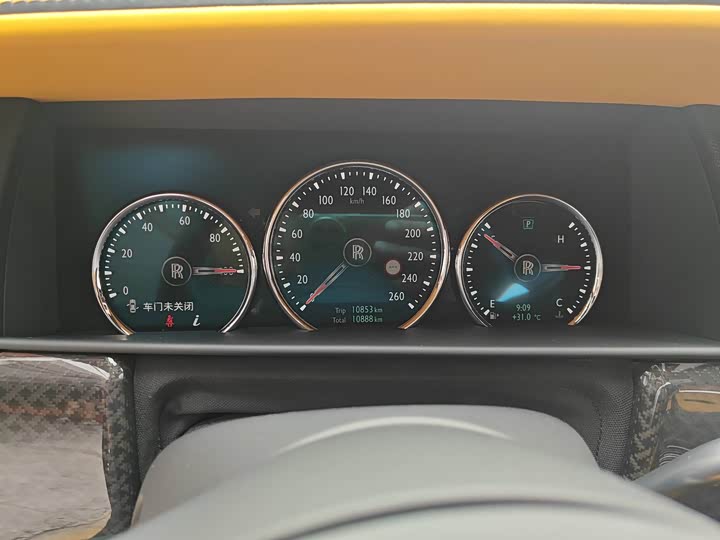 Photo 5 - Rolls-Royce Cullinan