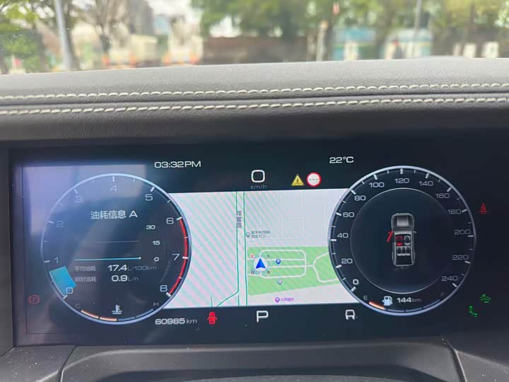 Фото 6 - Tank 300