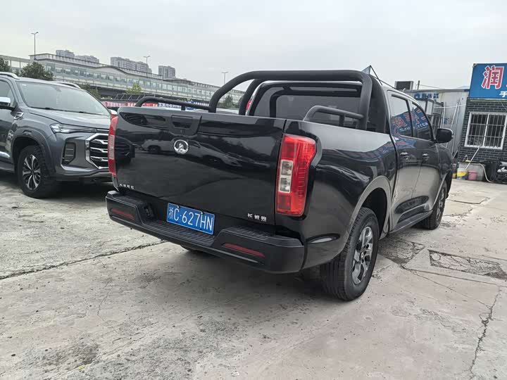 Фото 5 - Great Wall Pao