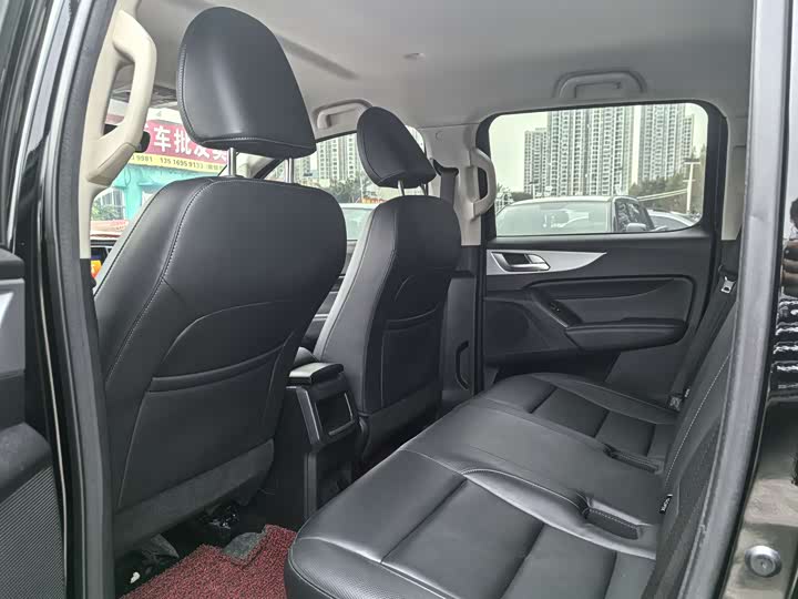 Фото 9 - Great Wall Pao