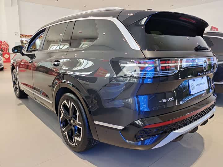 Фото 3 - Volkswagen Talagon