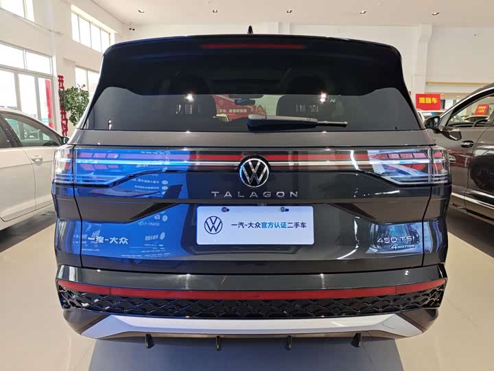 Фото 4 - Volkswagen Talagon