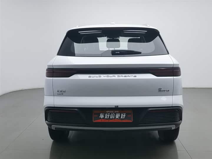 Фото 4 - BYD Song Pro Hybrid