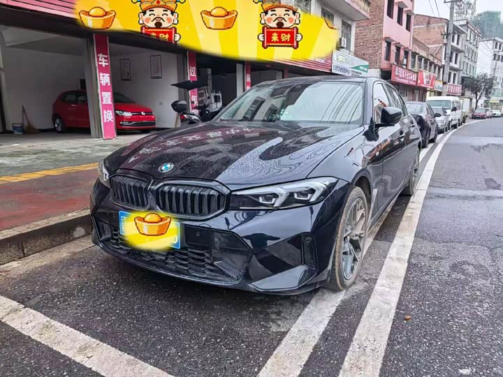 Photo 1 - BMW 3 Series