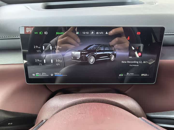 Фото 8 - Voyah Taishan