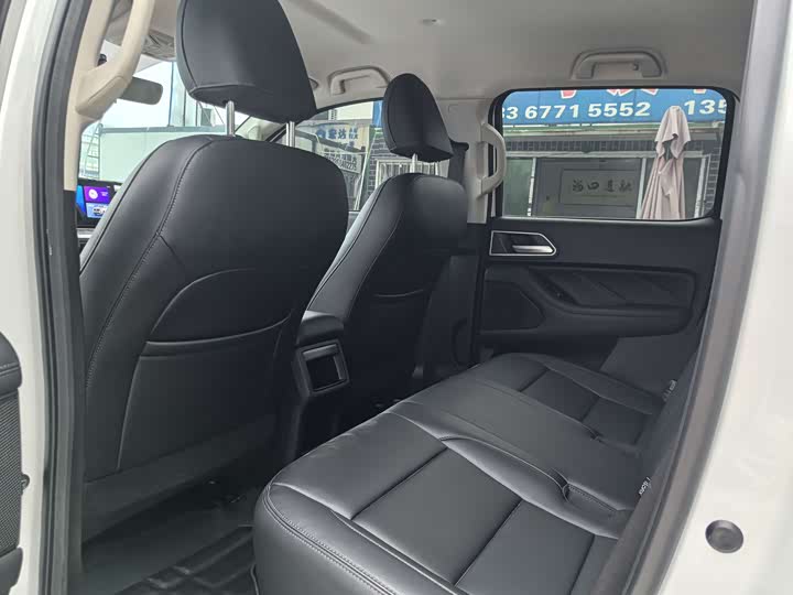 Фото 9 - Great Wall Pao