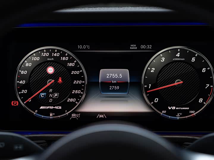 Photo 9 - Mercedes-Benz G-Class AMG