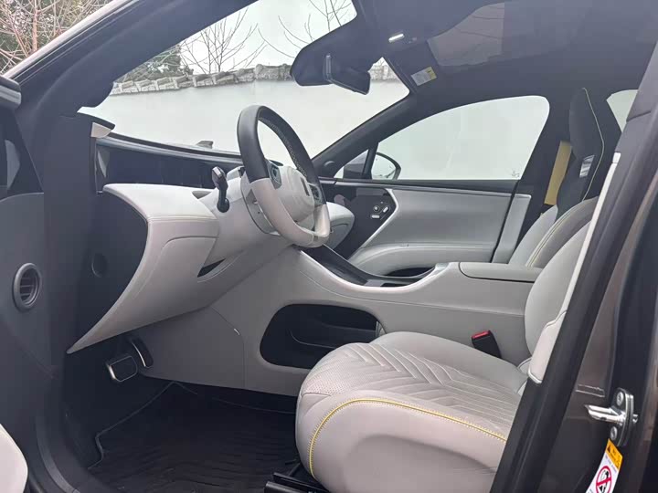 Фото 4 - Avatr 11