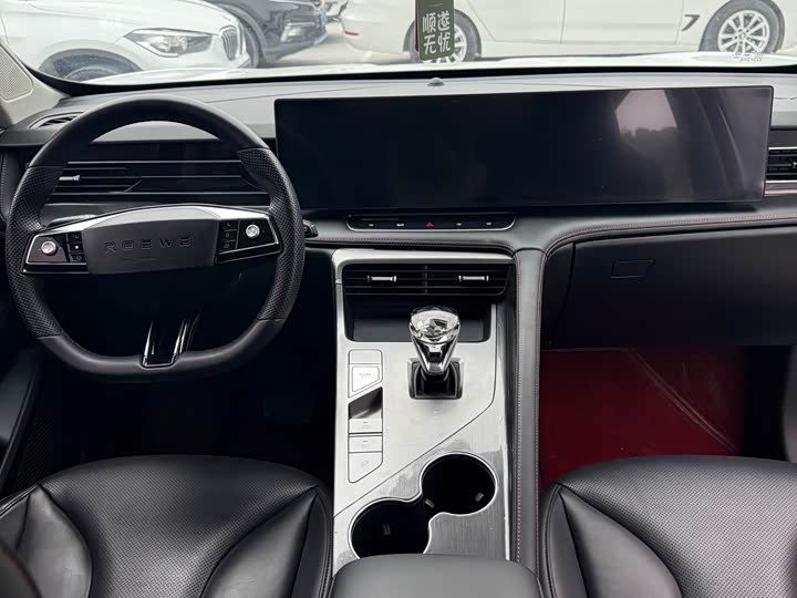 Фото 4 - Roewe RX5