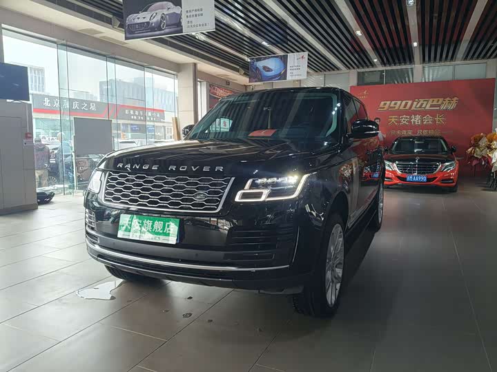 Photo 1 - Land Rover Range Rover
