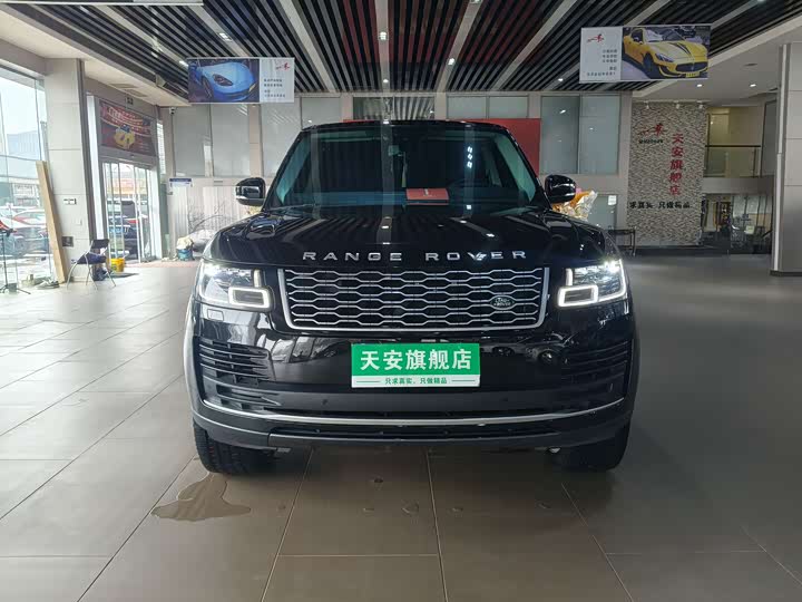 Photo 2 - Land Rover Range Rover