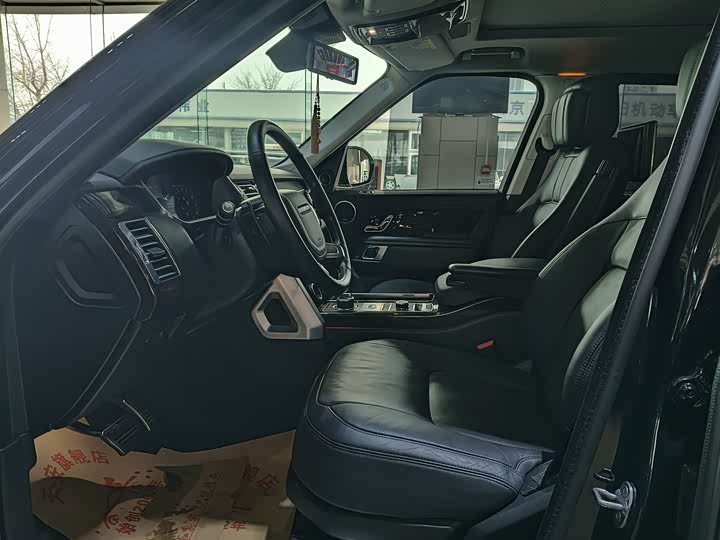 Photo 8 - Land Rover Range Rover