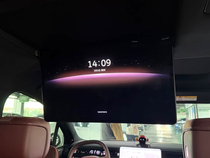 Фото 9 - Nio ES8