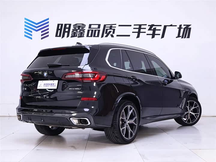 Фото 7 - BMW X5