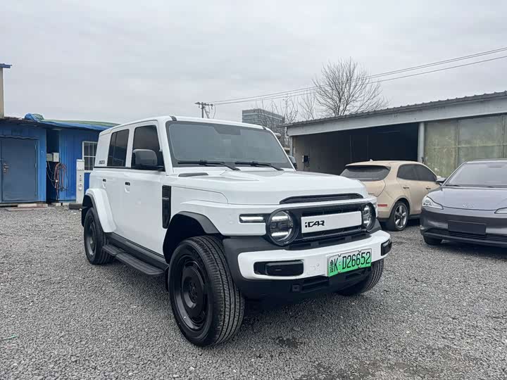 Photo 3 - Chery iCar V23