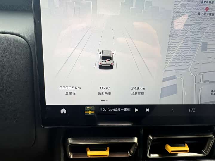 Photo 4 - Chery iCar V23