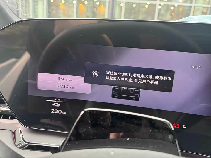 Фото 7 - Audi Q6L e-tron