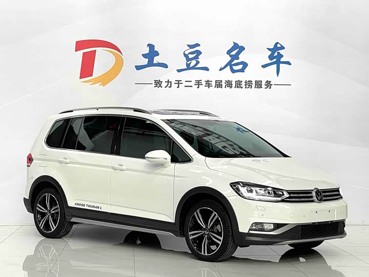 Фото 3 - Volkswagen Touran L