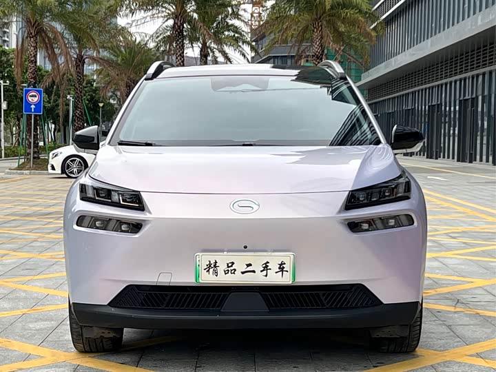 Photo 2 - GAC Aion V