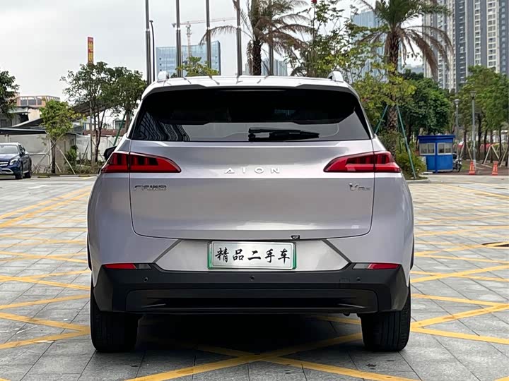 Photo 5 - GAC Aion V