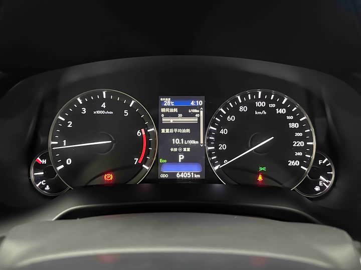 Фото 5 - Lexus RX