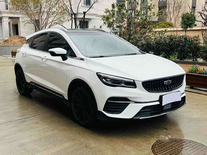 Фото 3 - Geely Emgrand GS