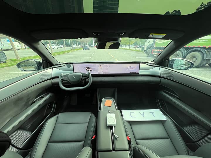 Photo 3 - Geely Jiyue 01