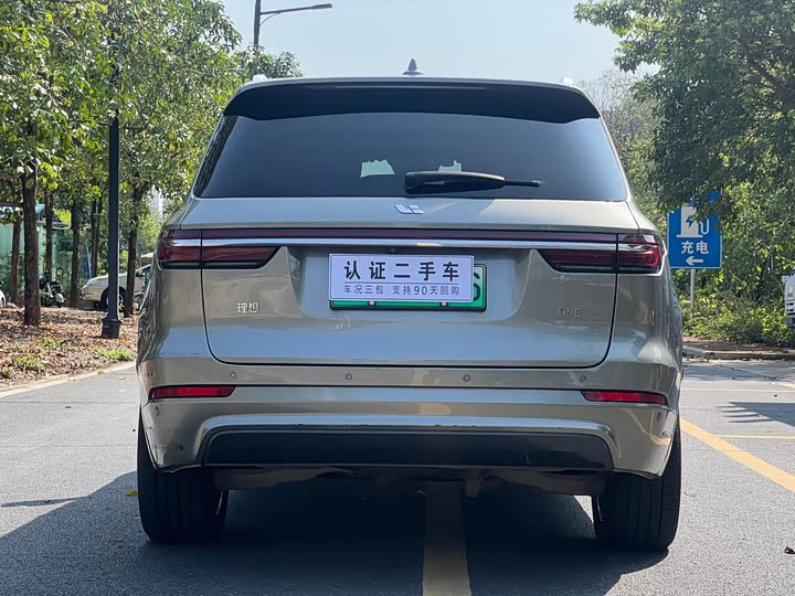 Фото 8 - LiXiang One