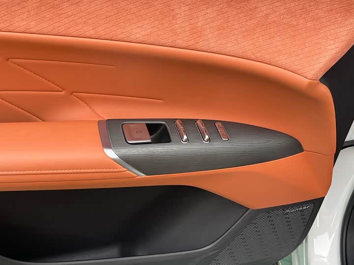 Фото 7 - Changan CS75 Plus