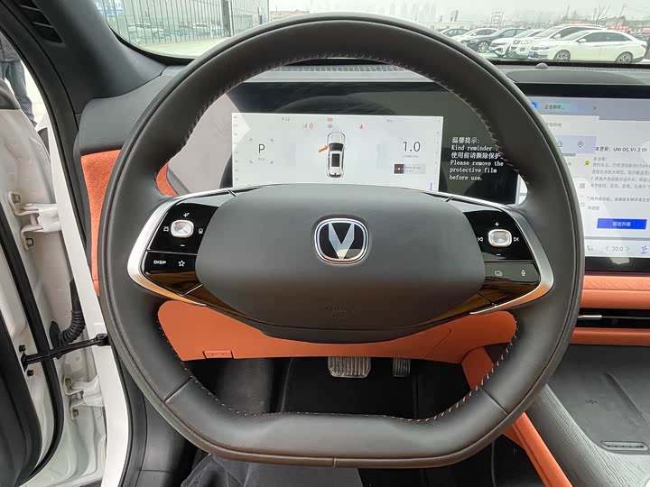 Фото 8 - Changan CS75 Plus