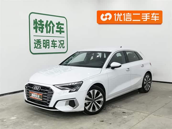 Фото 1 - Audi A3