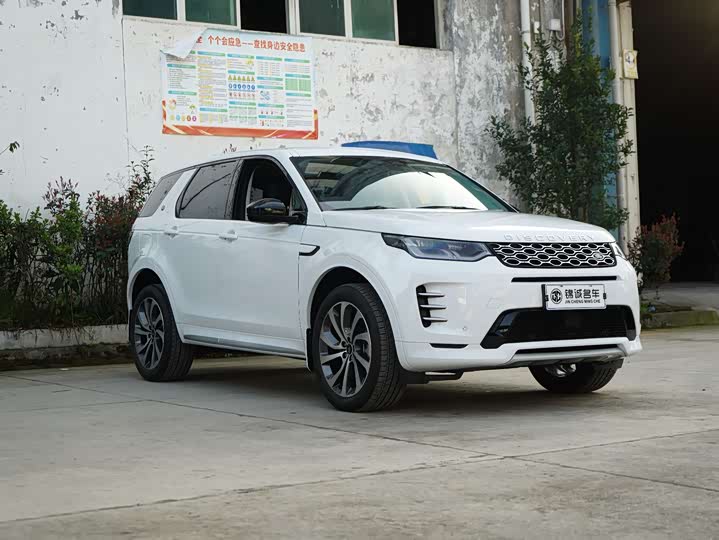 Фото 3 - Land Rover Discovery Sport