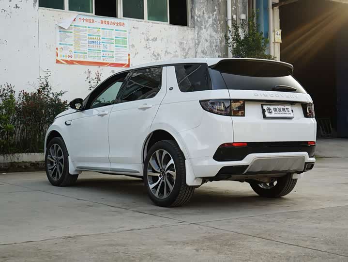 Фото 9 - Land Rover Discovery Sport