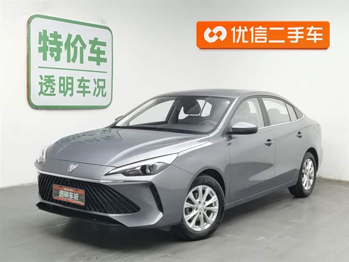 Фото 1 - Roewe i5