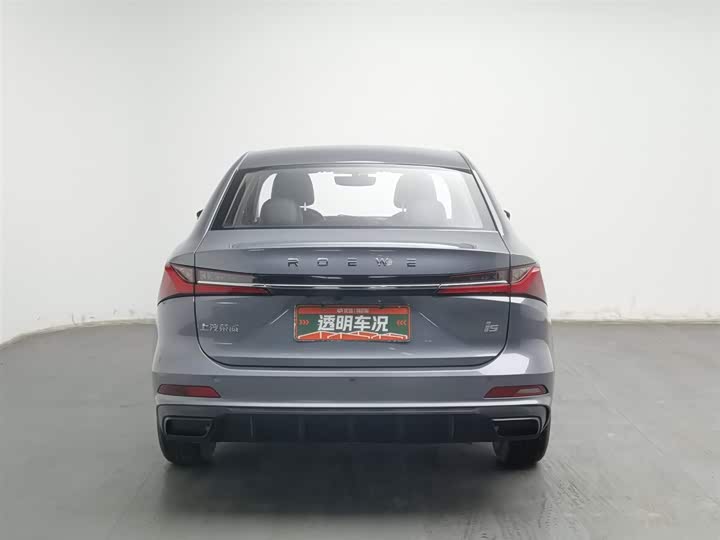 Фото 4 - Roewe i5