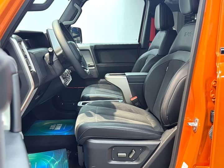 Фото 5 - Chery iCar V23