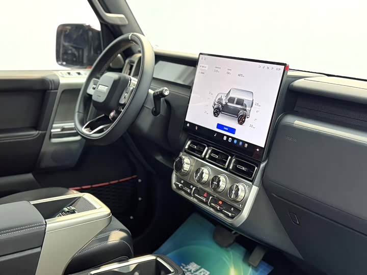 Фото 7 - Chery iCar V23