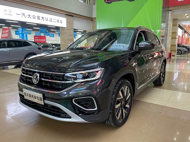 Photo 1 - Volkswagen Tayron