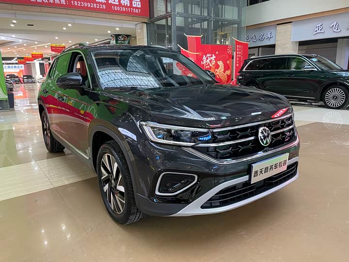 Photo 3 - Volkswagen Tayron