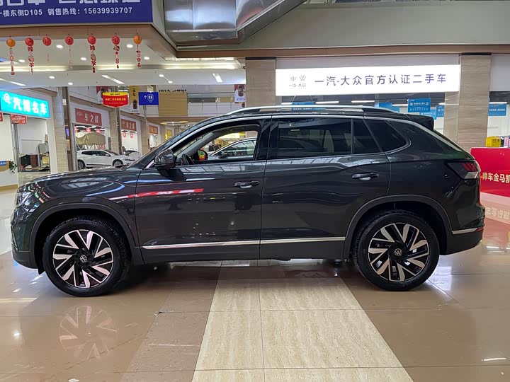 Photo 4 - Volkswagen Tayron